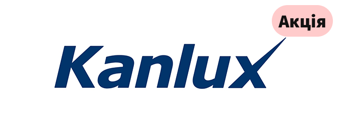 Світильники і лампи Kanlux зі знижкою до 30%