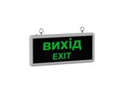 Прочие светильники