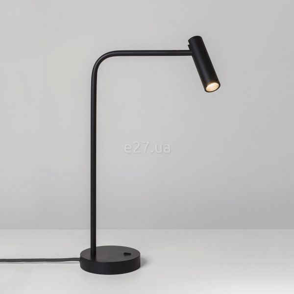 Настільна лампа Astro 1058006 Enna Desk