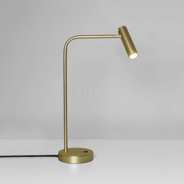 Настільна лампа Astro 1058106 Enna Desk LED