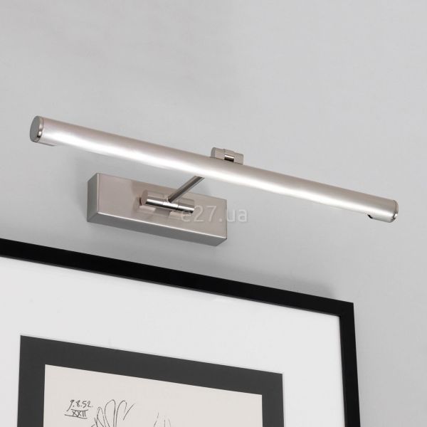 Підсвітка для картин Astro 1115007 Goya LED 460