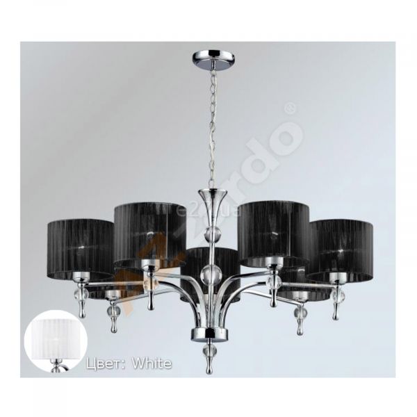 Люстра Azzardo AZ1106 Impress 7 Pendant