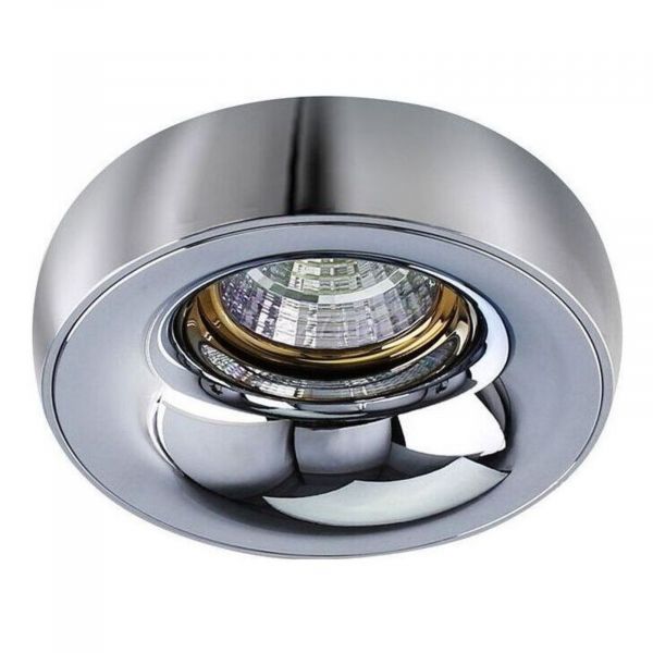 Точечный светильник Azzardo AZ1481 + AZ1485 Adamo Ring