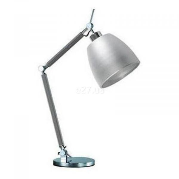 Настільна лампа Azzardo AZ2307 + AZ2593 Zyta ALU S Table