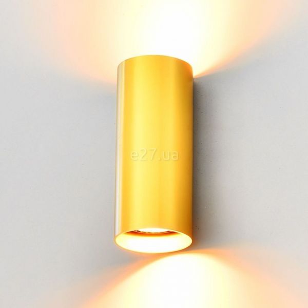Настінний світильник Azzardo AZ4397 Velia R 2 BRASS
