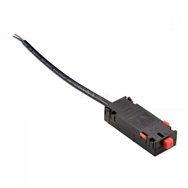 Ввод питания Azzardo AZ5154 BETA TRACK MAGNETIC57 230V CONNECTOR (BLACK)