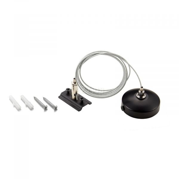 Тросовый подвес Azzardo AZ5155 BETA TRACK MAGNETIC57 230V SUSPENSION KIT (BLACK)