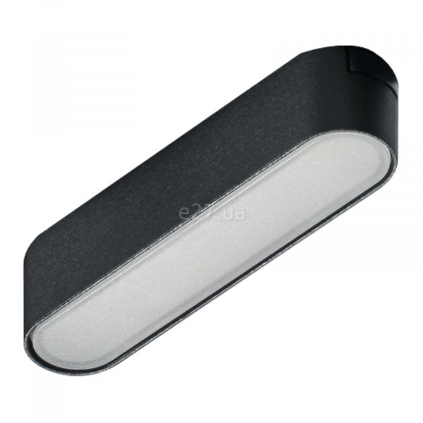 Магнитный трековый светильник Azzardo AZ5266 GAMMA SANGRIA MILKY TRACK MAGNETIC 5MM 6W 3000K BK