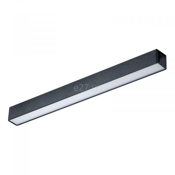 Магнитный трековый светильник Azzardo AZ5300 GAMMA SAGA TRACK MAGNETIC 5MM 10W CCT BLUETOOTH BK