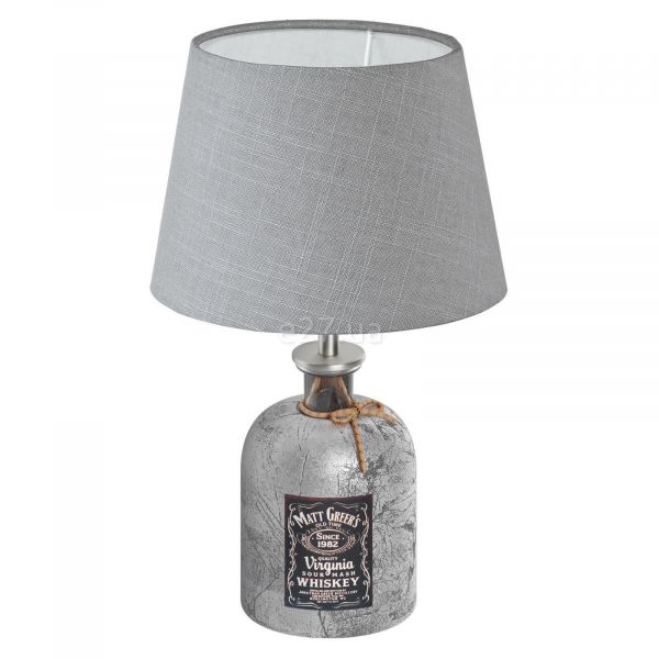 Настільна лампа Eglo 49667 Mojada