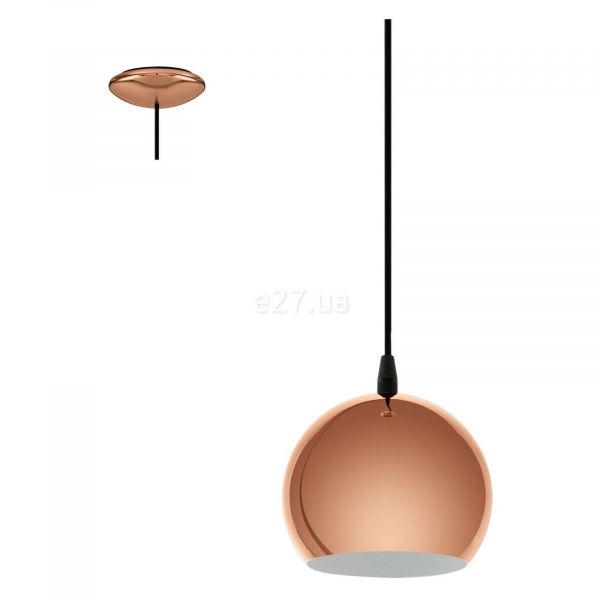 Підвісний світильник Eglo 95838 Petto LED