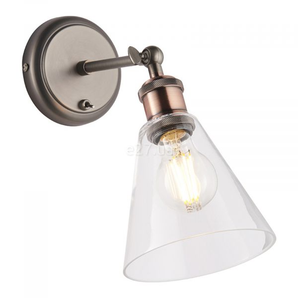 Спот Endon 92874 Hal Wall