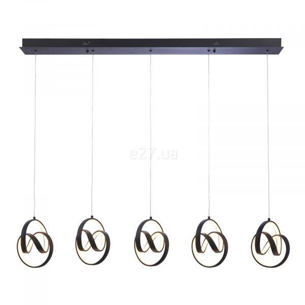 Підвісний світильник Endon 97624 Cosma 5lt Linear Pendant