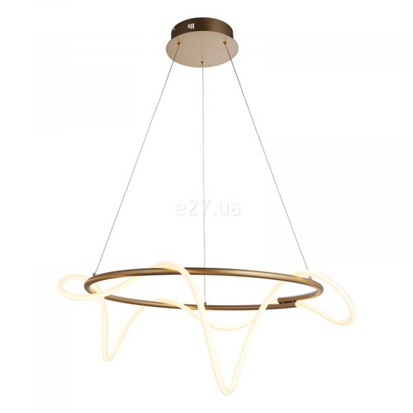Підвісний світильник Endon 97631 Attalea Pendant