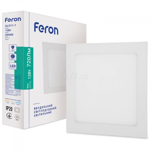 Стельовий світильник Feron 1888