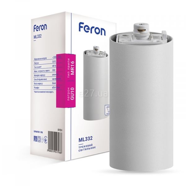 Трековий світильник Feron 1924 ML332