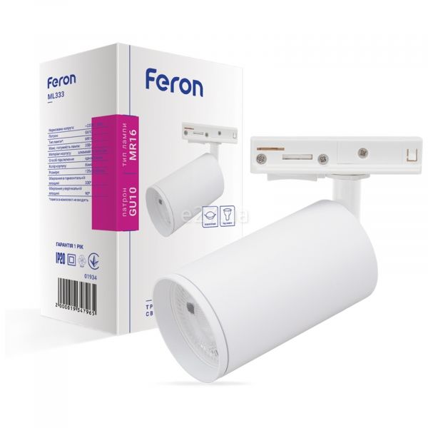 Трековий світильник Feron 1934 ML333