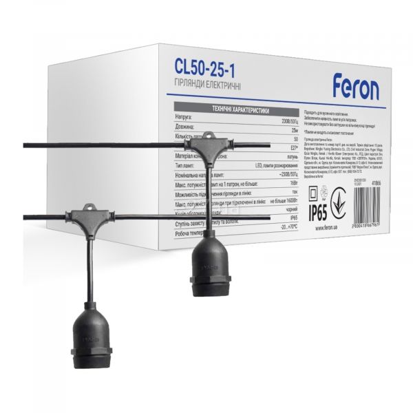 Гірлянда Feron 41866 Белт-лайт CL50-25-1