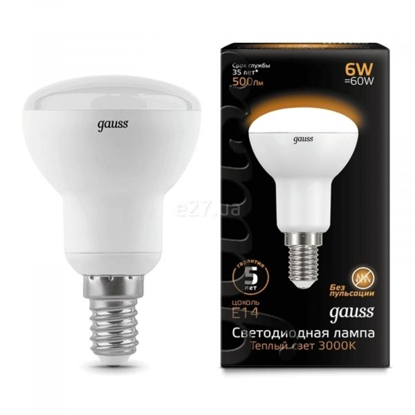 Лампа світлодіодна Gauss 106001106 потужністю 6W з серії Black. Типорозмір — R50 з цоколем E14, температура кольору — 3000K