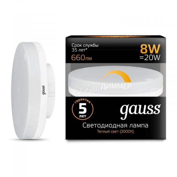 Лампа світлодіодна  сумісна з димером Gauss 108408108-D потужністю 8W. Типорозмір — Tablet з цоколем GX53, температура кольору — 3000K
