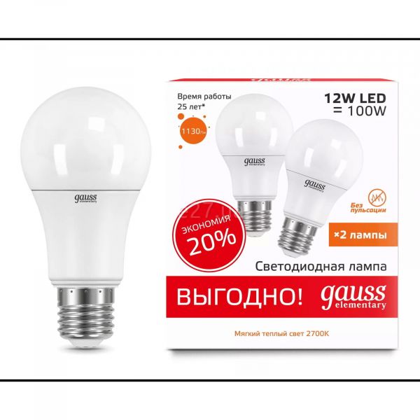 Лампа світлодіодна Gauss 23212P потужністю 12W з серії Elementary. Типорозмір — A60 з цоколем E27, температура кольору — 2700K. У наборі 2шт.