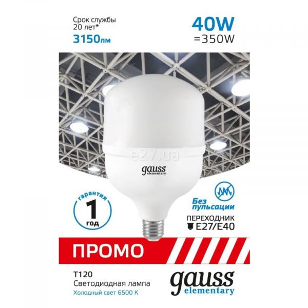 Лампа светодиодная Gauss 60434 мощностью 40W из серии Elementary. Типоразмер — T100 с цоколем E27, температура цвета — 6500K