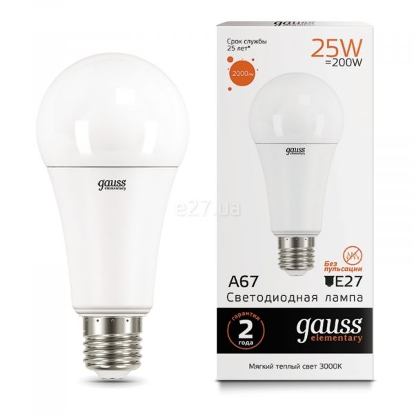 Лампа світлодіодна Gauss 73215 потужністю 25W з серії Elementary. Типорозмір — A67 з цоколем E27, температура кольору — 3000K