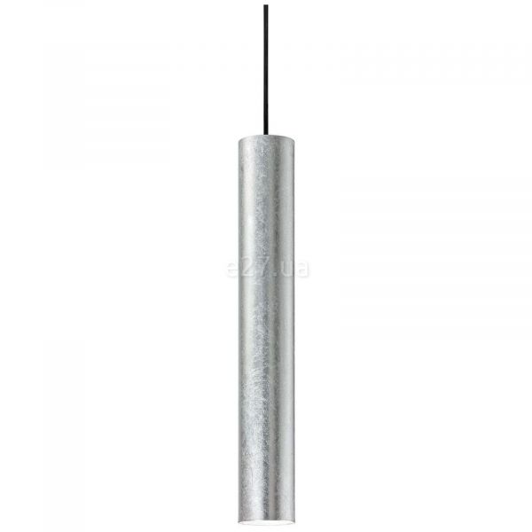 Підвісний світильник Ideal Lux 141800 Look SP1 Argento