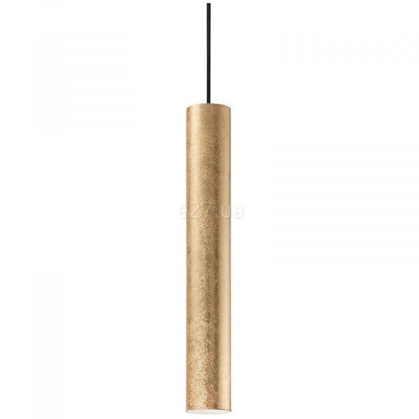 Підвісний світильник Ideal Lux 141817 Look SP1 Oro