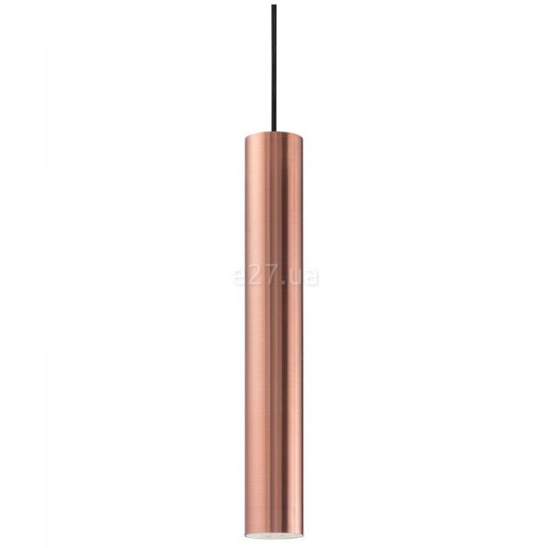 Подвесной светильник Ideal Lux 141855 Look SP1 Rame
