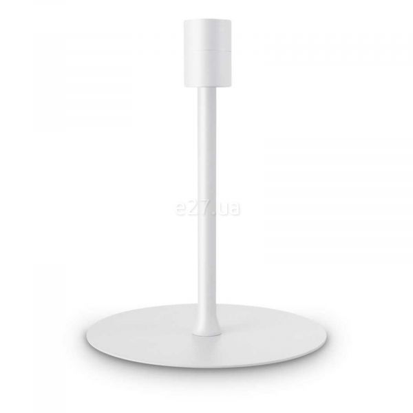 Настільна лампа Ideal Lux 259864 Set Up MTL Small Bianco