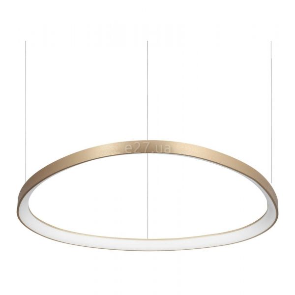 Підвісний світильник Ideal Lux 269849 GEMINI SP D81 ORO