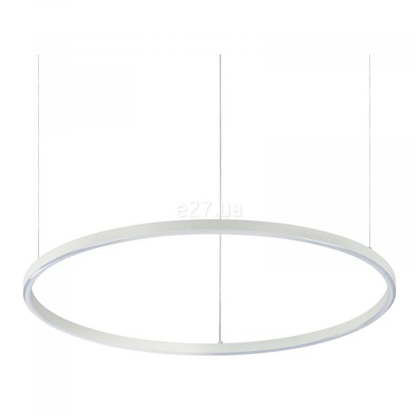 Підвісний світильник Ideal Lux 269863 ORACLE SLIM D70 ROUND WH 4000K