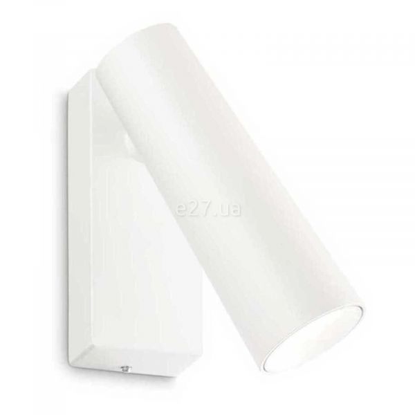 Спот Ideal Lux 280998 Pipe AP Bianco