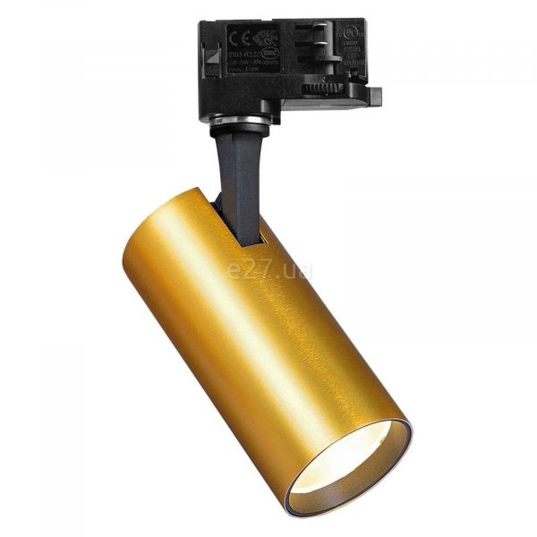 Трековий світильник Ideal Lux 283937 Fox 15w cri80 3000k on-off
