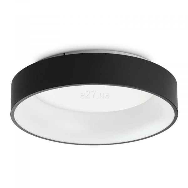 Люстра Ideal Lux 307206 Ziggy pl d45