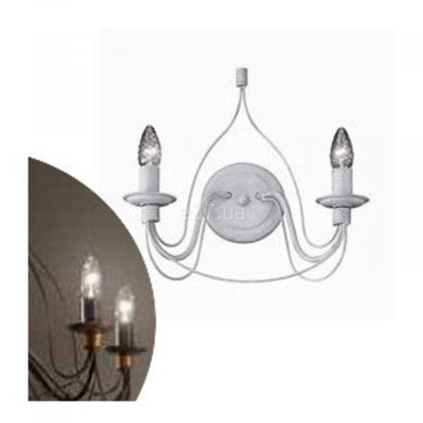 Бра Ideal Lux 57200 Corte AP2 Ruggine