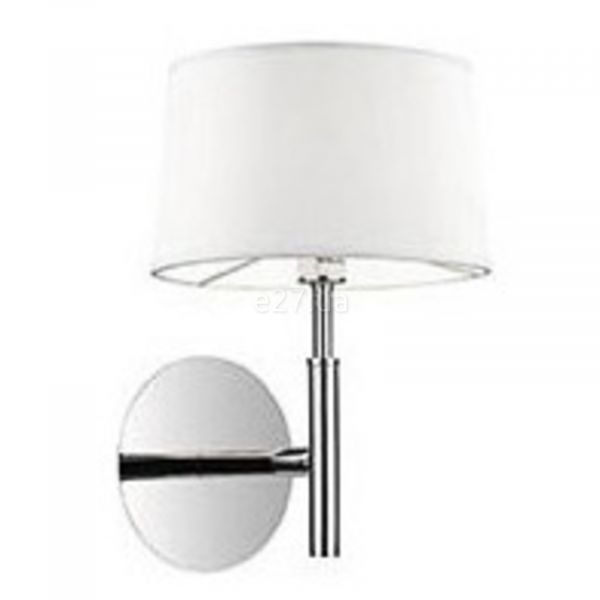Бра Ideal Lux 75471 Hilton AP1