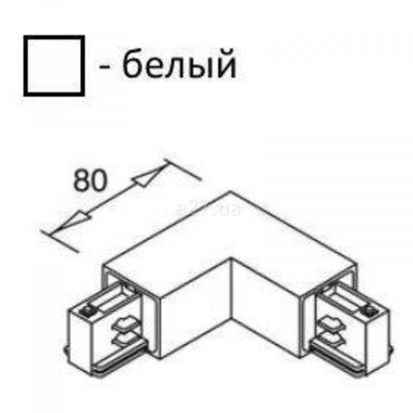 Кутове з'єднання 3 фази Imperium Light 03005.01.01 Light House
