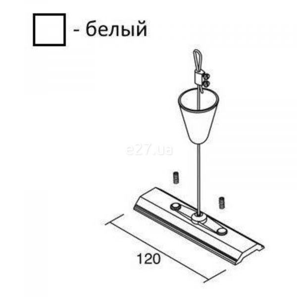 Тросовий підвіс Imperium Light 3016.01.01 Light House