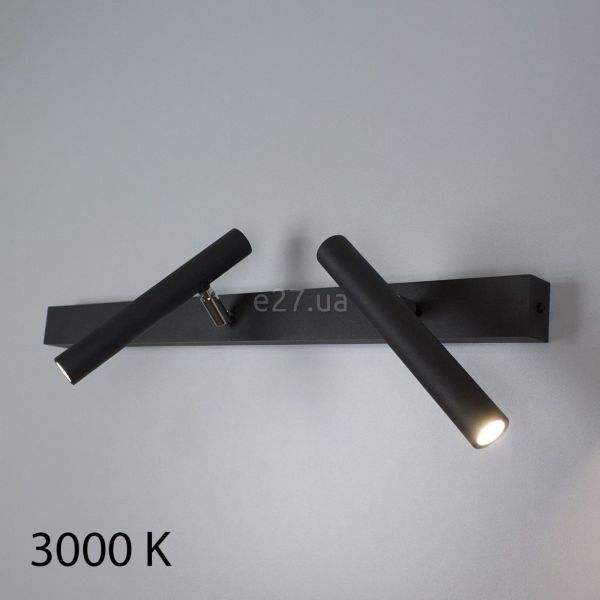 Спот Imperium Light 200260.05.91 Diplomat