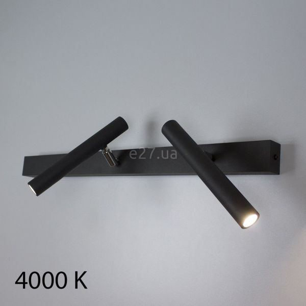 Спот Imperium Light 200260.05.92 Diplomat