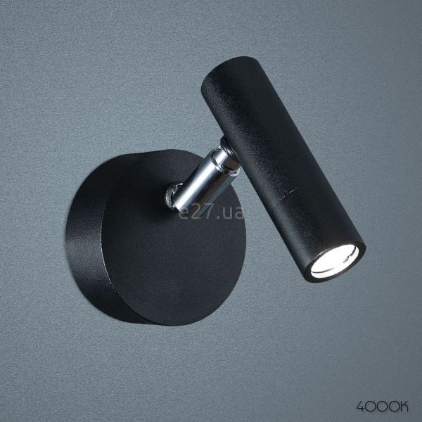 Спот Imperium Light 480110.05.92 Compact