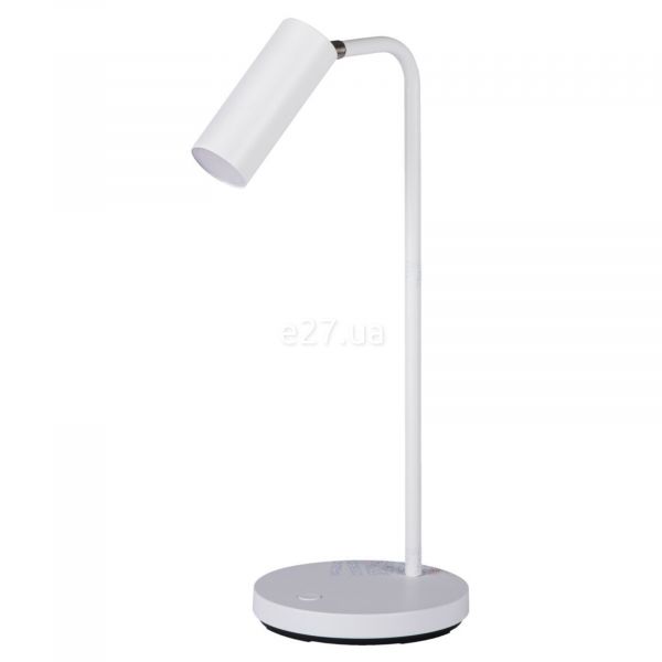 Настільна лампа Kanlux 35290 LEADIE LED W