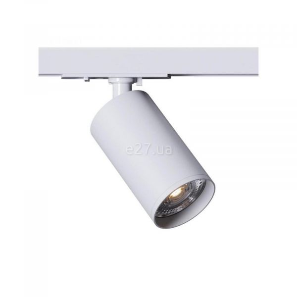 Трековий світильник Kloodi KD-901M WH