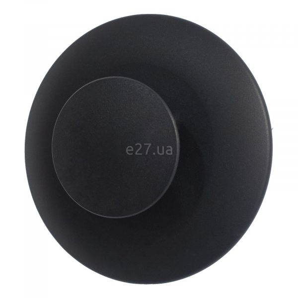 Бра Mantra 7241 Polar
