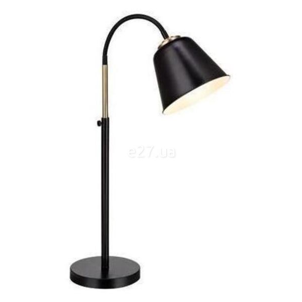 Настольная лампа Markslojd 105336 Kolding