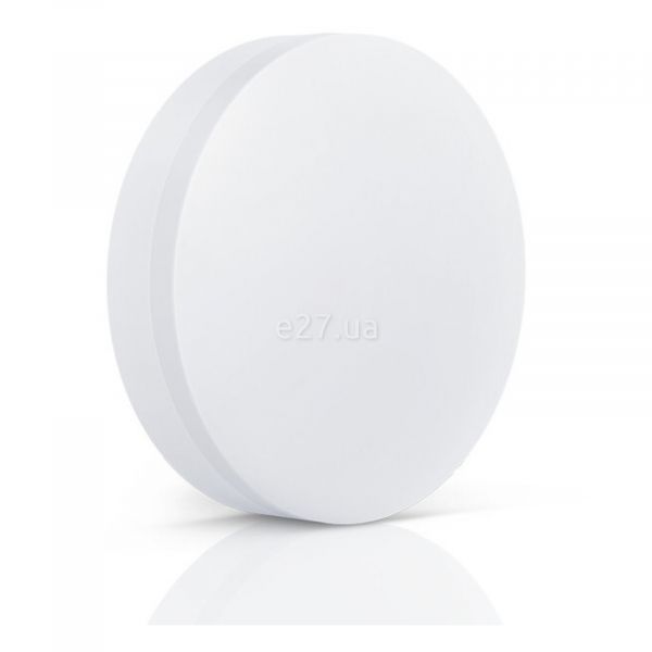 Стельовий світильник Maxus 1-LCL-003-07-C