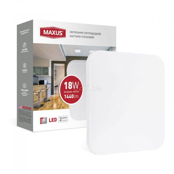 Стельовий світильник Maxus 1-MCL-1841-01-S