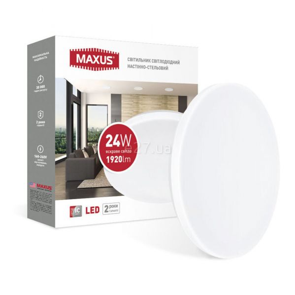 Стельовий світильник Maxus 1-MCL-2441-01-C